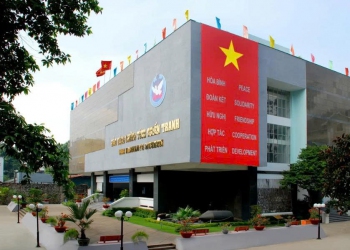 Saigon Post Office thumb